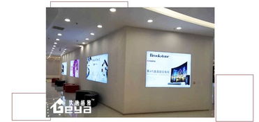 如何選擇南京展柜廠進(jìn)行電腦展柜制作及其與網(wǎng)絡(luò)信息安全軟件開(kāi)發(fā)的協(xié)同發(fā)展