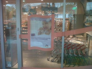 波浪形水晶燈箱與廣州市增城勢(shì)邦廣告燈箱制品廠的網(wǎng)絡(luò)安全實(shí)踐