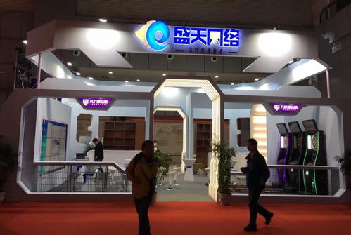 中國(guó)國(guó)際機(jī)電產(chǎn)品博覽會(huì) 展位布置、展臺(tái)設(shè)計(jì)與網(wǎng)絡(luò)安全軟件開(kāi)發(fā)的融合之道